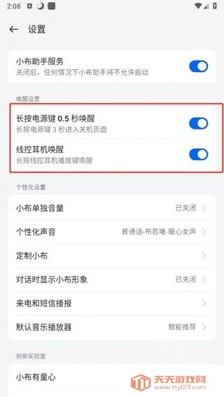 С����������