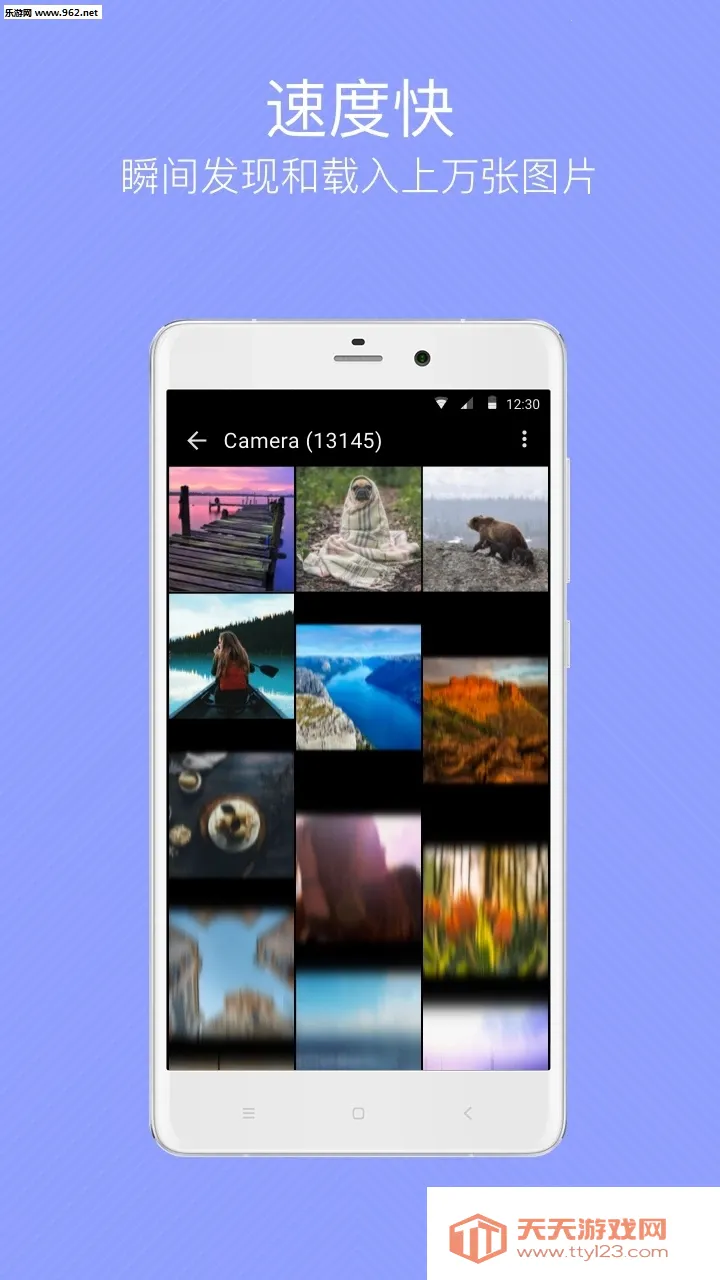 ��ͼ������ֻ���v4.7.2.2421 ��Ѱ��ͼ1