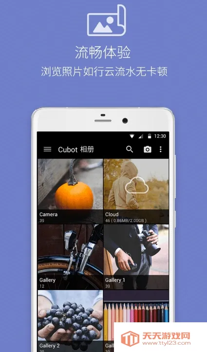 ��ͼ���2019�ϰ汾����v4.7.2.2421 ��Ѱ��ͼ0