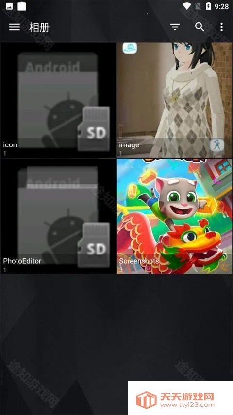 ��ͼ���2019�ϰ汾����