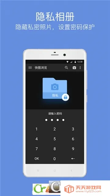 ��ͼ�����õİ汾v4.7.2.2421 �ٷ������ͼ0