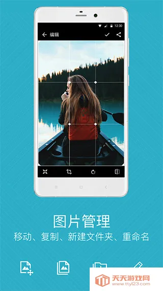 ��ͼ�����õİ汾v4.7.2.2421 �ٷ������ͼ4