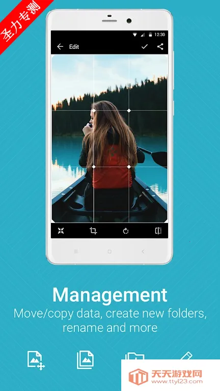 快图浏览下载v4.7.2.2421 安卓版截图2