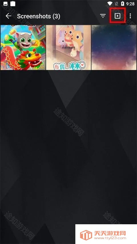 快图浏览下载 快图浏览下载