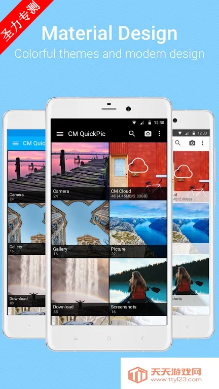 ��ͼ����ϰ汾v4.7.2.2421 �ֻ����ͼ2