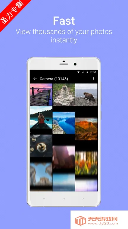 ��ͼ����ϰ汾v4.7.2.2421 �ֻ����ͼ3