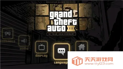 侠盗猎车手3破解版v1.90.0 官方正版截图0