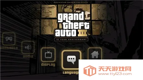 �����Գ���3���ư�v1.90.0 �ֻ����ͼ3