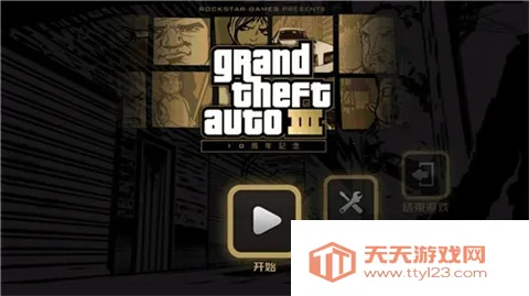 �����Գ���3�������v1.90.0 ��Ѱ��ͼ2