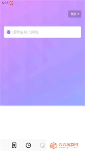 bobo������޹���ȫ��ͨ��ɫ��