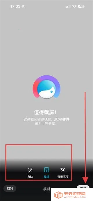 facetune2�����ƽ��