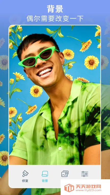 facetune2�ƽ���Ѱ�����v2.13.0-free-cn �ֻ����ͼ0