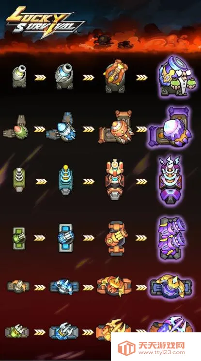 ��������2026���°汾v1.022.221 ��׿���ͼ3