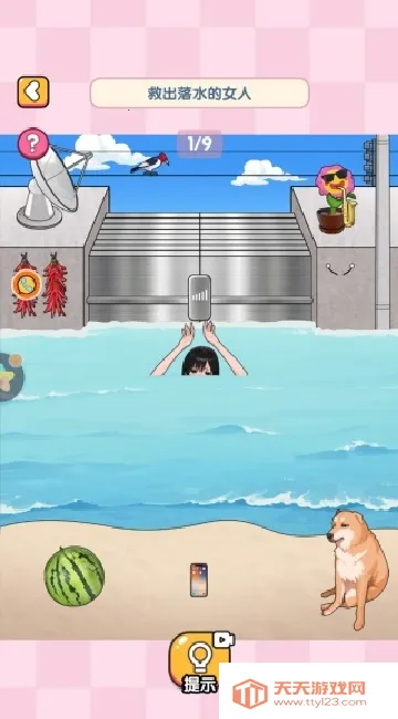 ���Ӳ�������2026���°汾v2025.12.550 �ֻ����ͼ3