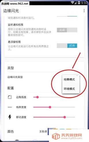 ��������2026�ٷ�����v3.3.0 �ٷ������ͼ0