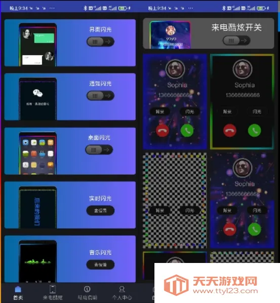 ��������2026�ٷ�����