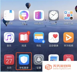 ��������2026�ٷ�����