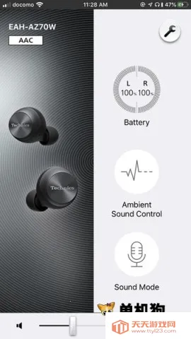 �����Ƕ���2026���ذ�װv2.0.0 �ֻ����ͼ1