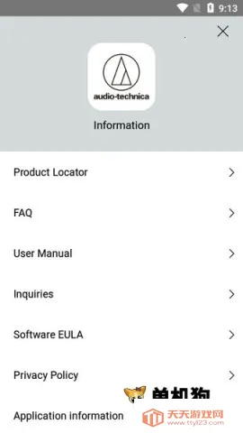 �����Ƕ���2026���ذ�װ