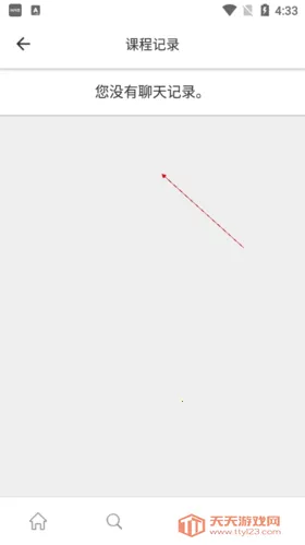 Cambly2026���°汾