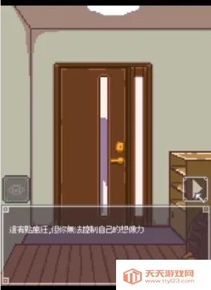 ҹ��ð��v1.0 ��׿���ͼ0