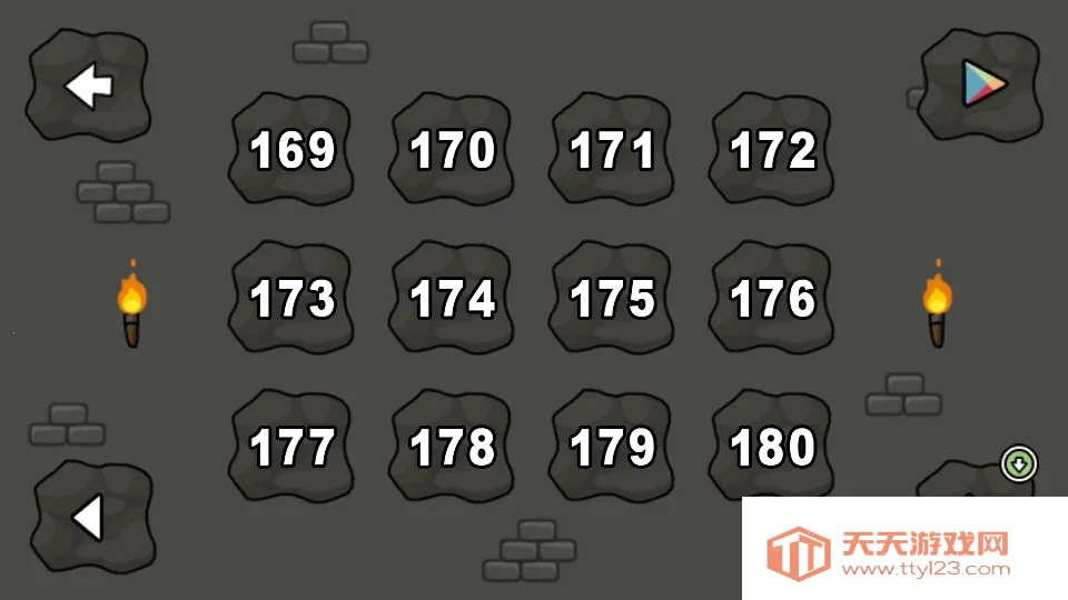 �����Խ��2v1.8.1 �ٷ������ͼ2