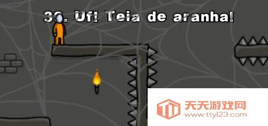 �����Խ��2