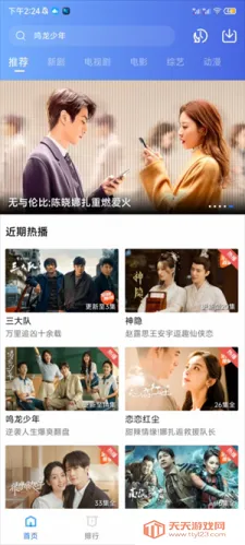 ������Ƶ