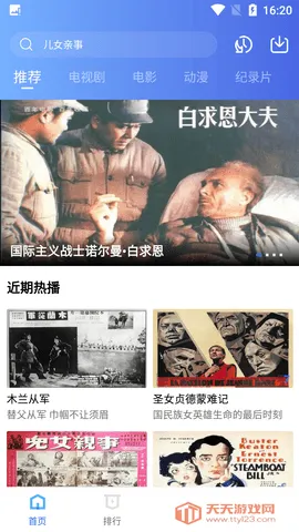 ������Ƶ