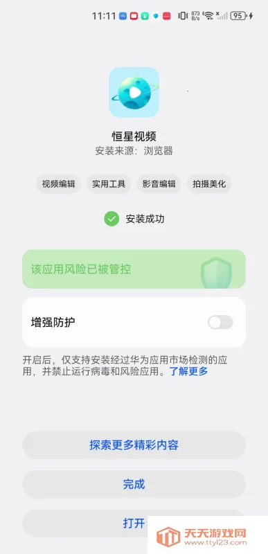 ������Ƶ