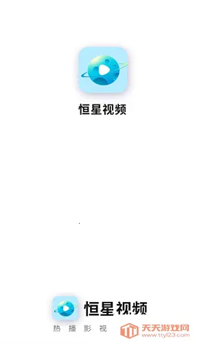 ������Ƶv1.5.0 �ٷ������ͼ4