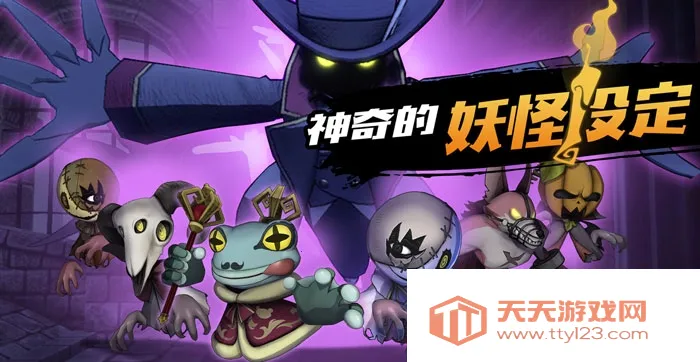 ����׽�Բ�