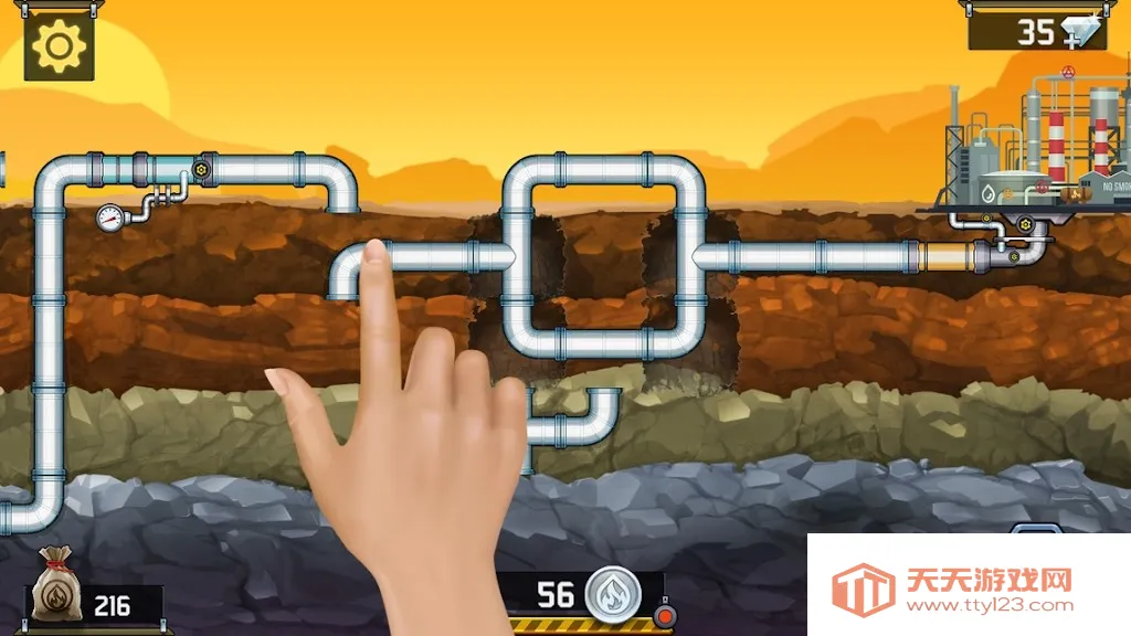 ˮ�ܹ���3��׿���ֻ���v4.6.9 ��׿���ͼ3