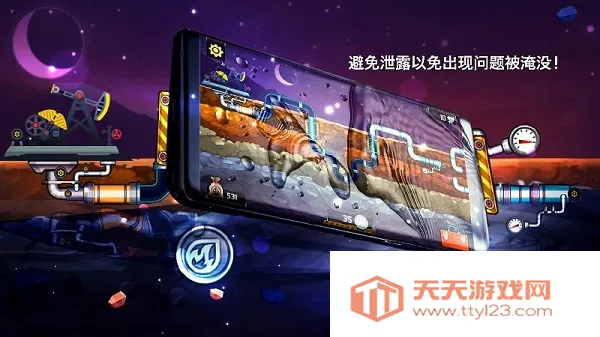 ˮ�ܹ���3��׿���ֻ���