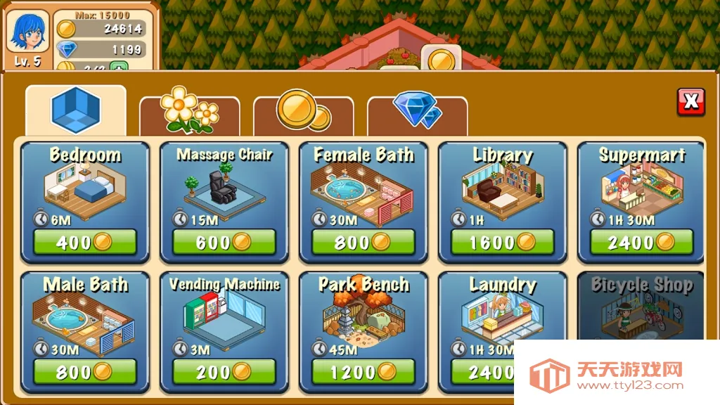 ��������2026���ذ�װv2.0.10 ��׿���ͼ0