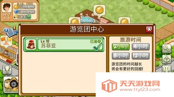 ��������2026���ذ�װ