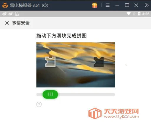 �׵�ģ����