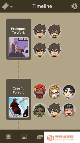 ����ȫ��Ӣ��v1.1.2 ��׿���ͼ3