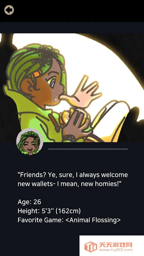 ����ȫ��Ӣ��v1.1.2 ��׿���ͼ1