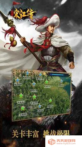 ˮ��ν���2026�ٷ�����v100.19.2 �ٷ������ͼ4