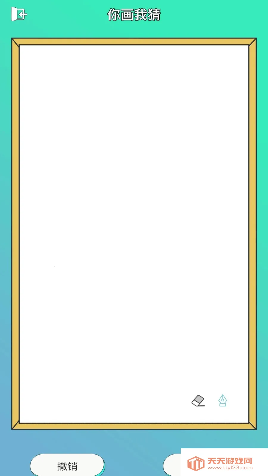 聚会无聊玩骰子2026最新版本 聚会无聊玩骰子2026最新版本