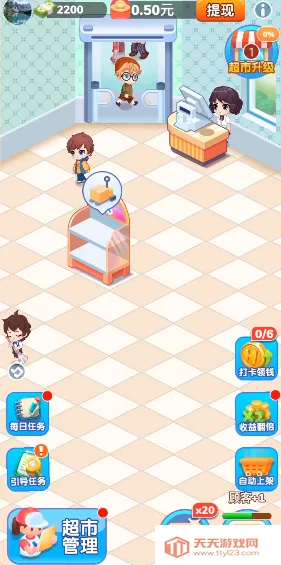 �Ҹ�����