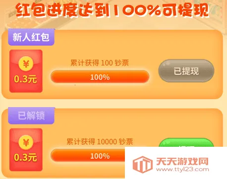 �Ҹ�����