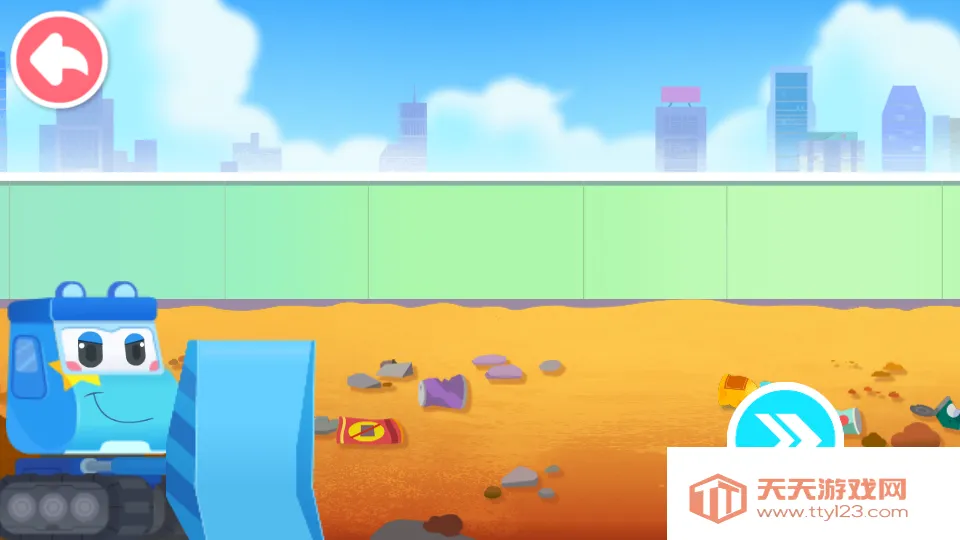 ����Ĺ��̳�v9.89.99.00 ��׿���ͼ0