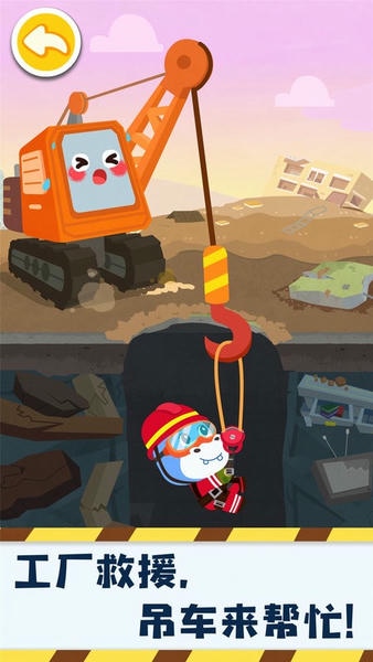 ����Ĺ��̳�