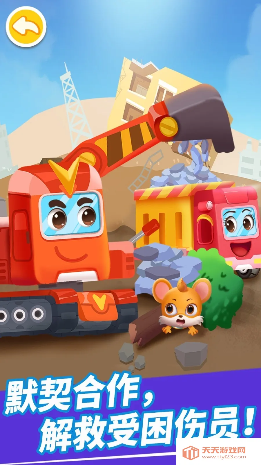 ����Ĺ��̳�