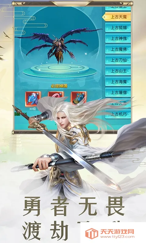 ������Եv1.0 �ٷ������ͼ2