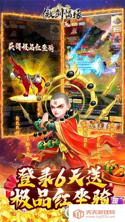 ������Եv1.0 �ٷ������ͼ0