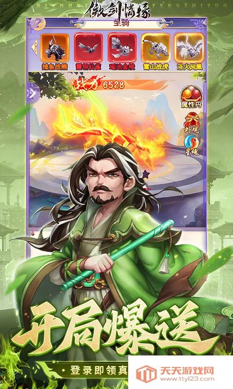 ������Եv1.0 �ٷ������ͼ4