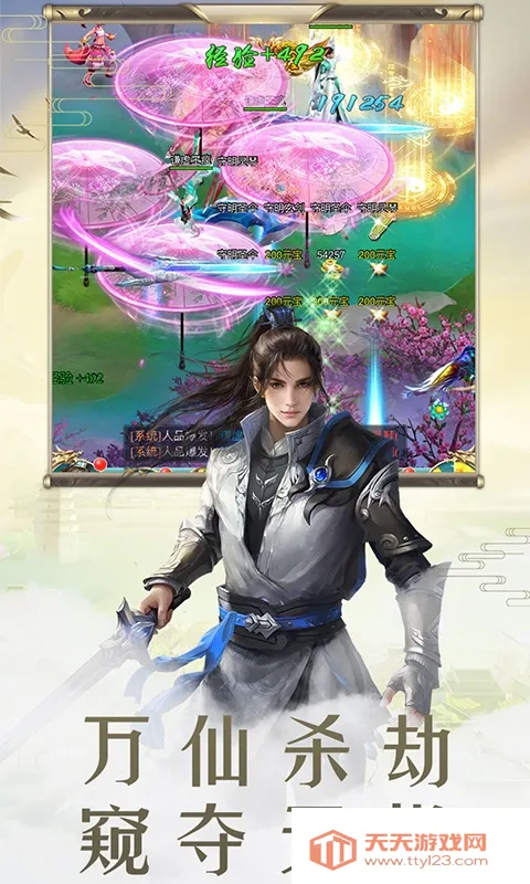 ������Եv1.0 �ٷ������ͼ3